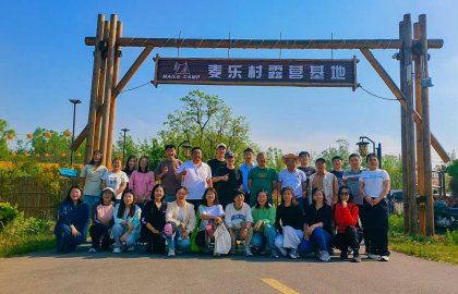 b268866b1ebc0a55cb8b2dddf6a9b89_2b5aa63a.jpg_20250513134102_420x270